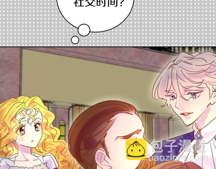 第 91 页