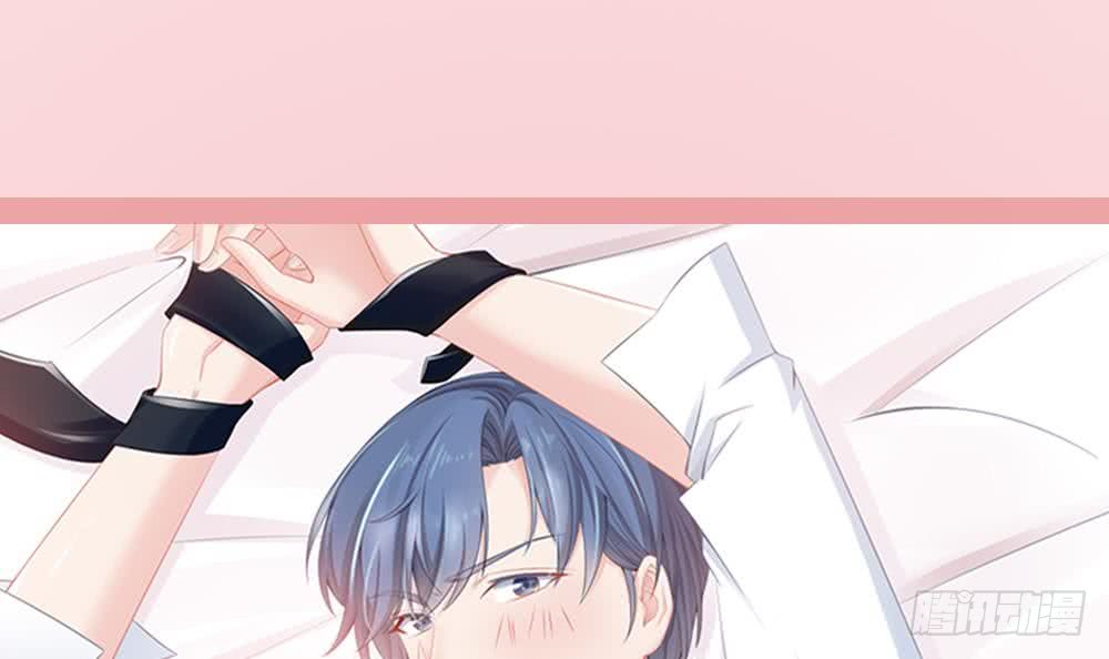 第 60 页