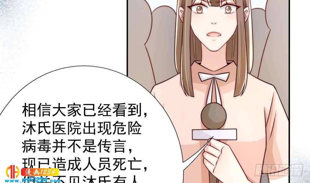 第 49 页