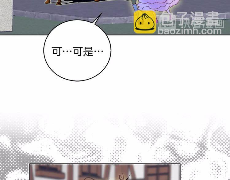 第 100 页