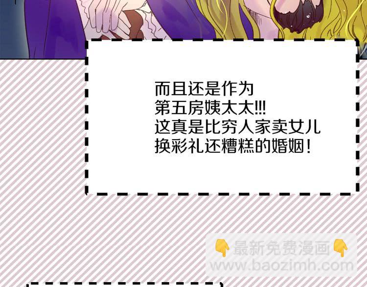 第 110 页