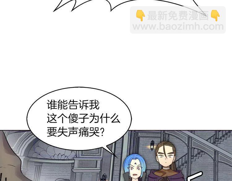第 119 页