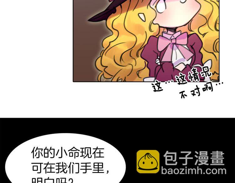 第 57 页