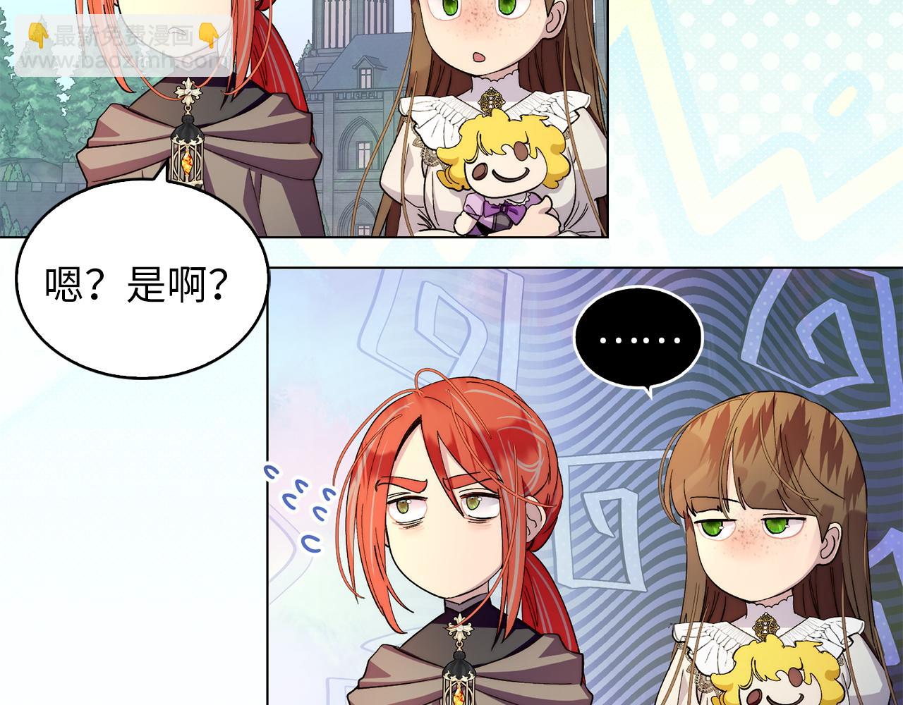 第 42 页