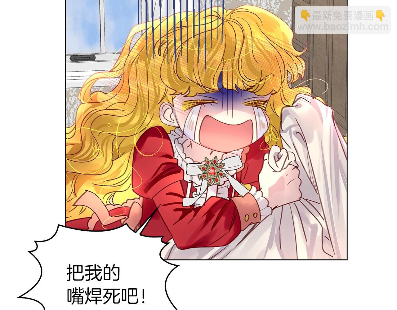 第 84 页