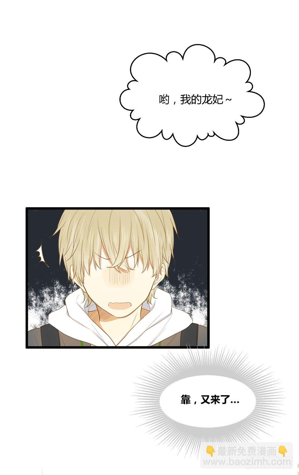 第 57 页