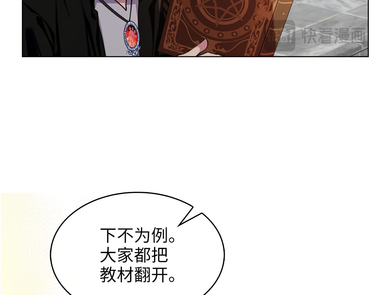 第 122 页
