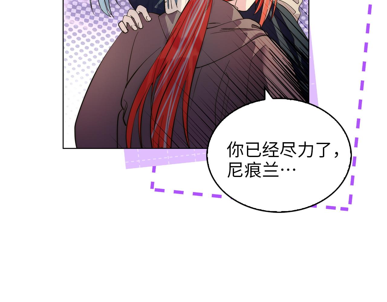 第 97 页