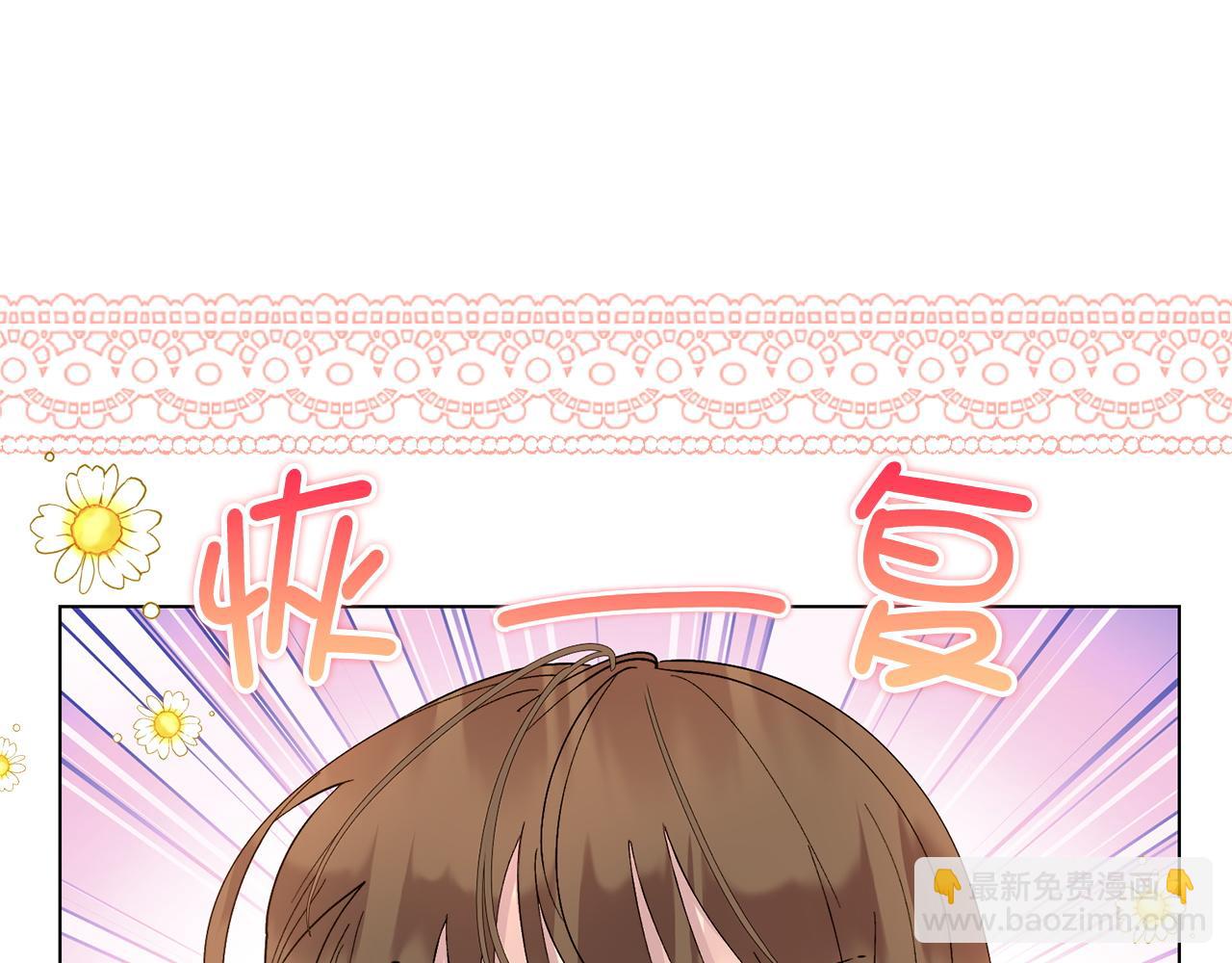 第 163 页