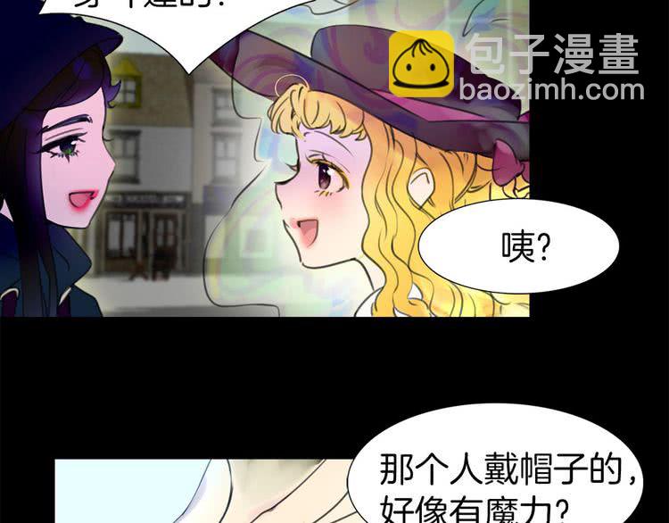 第 91 页