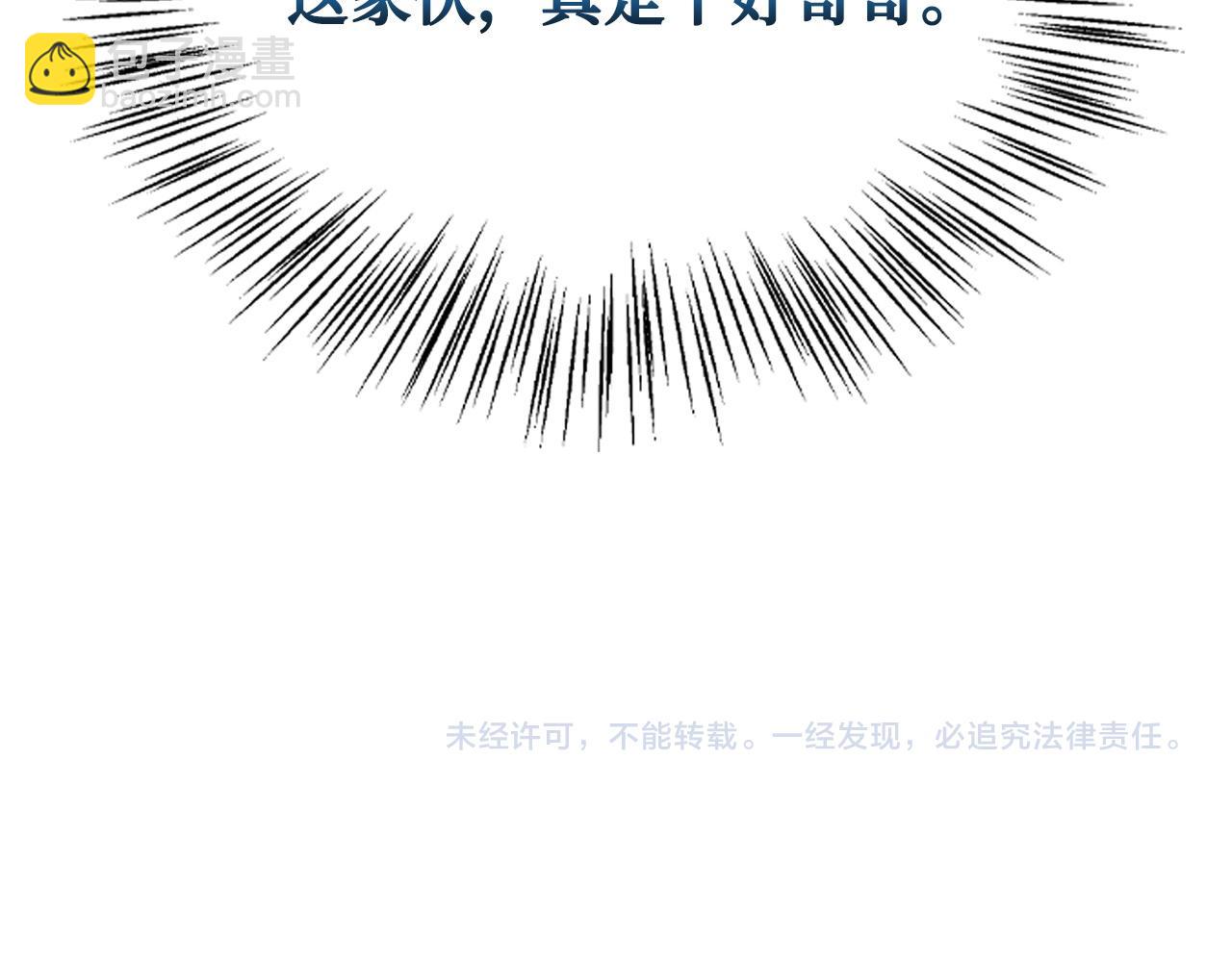 第 151 页