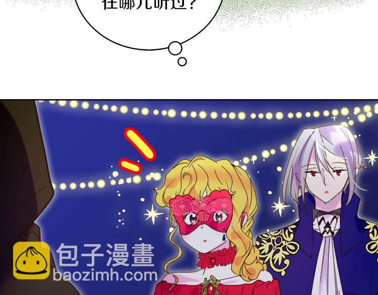 第 73 页