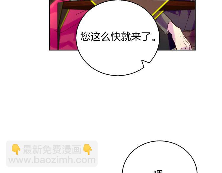 第 72 页