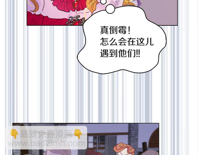 第 70 页