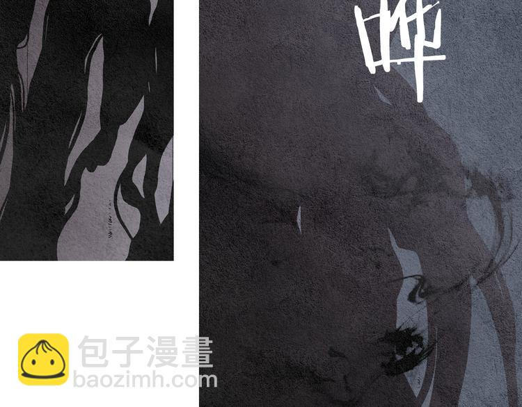 第 89 页