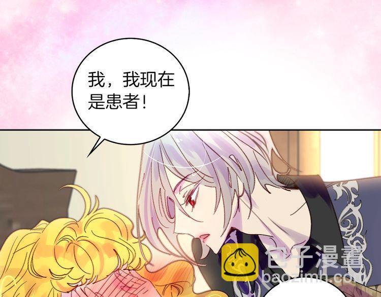 第 72 页