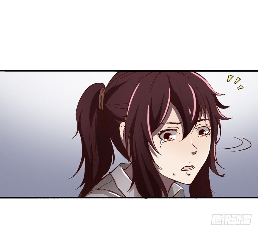 第 59 页