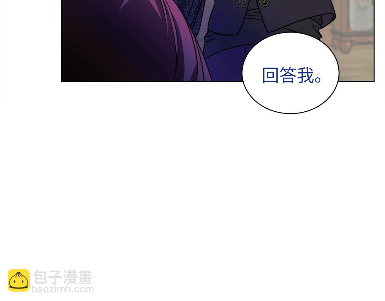 第 138 页