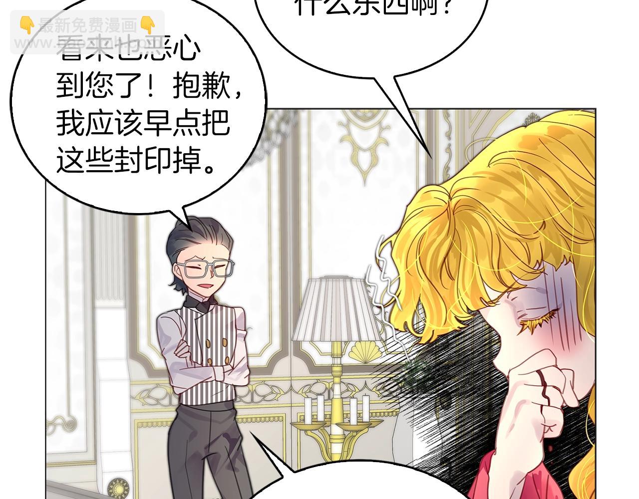 第 89 页