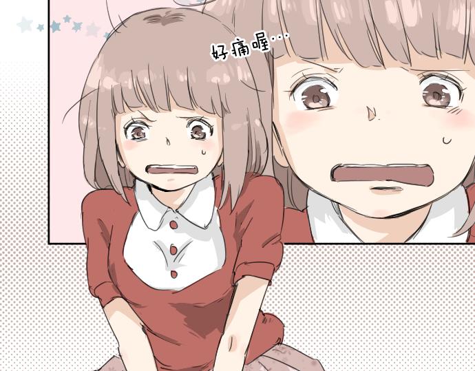 第 53 页