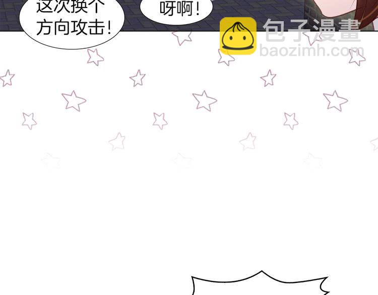 第 120 页