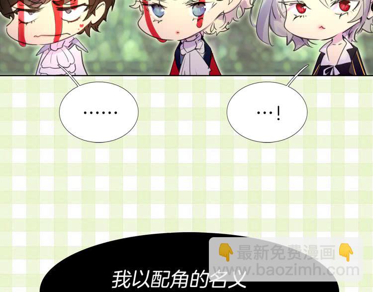 第 102 页