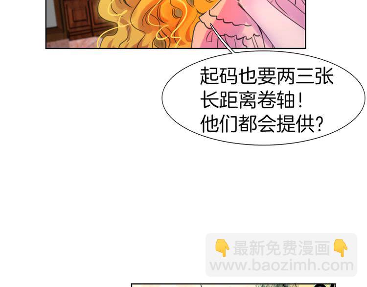 第 96 页