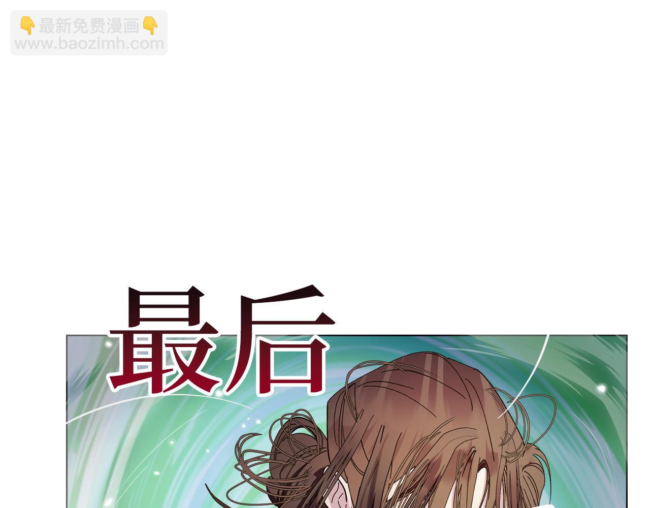 第 88 页