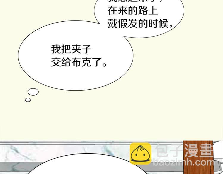 第 60 页