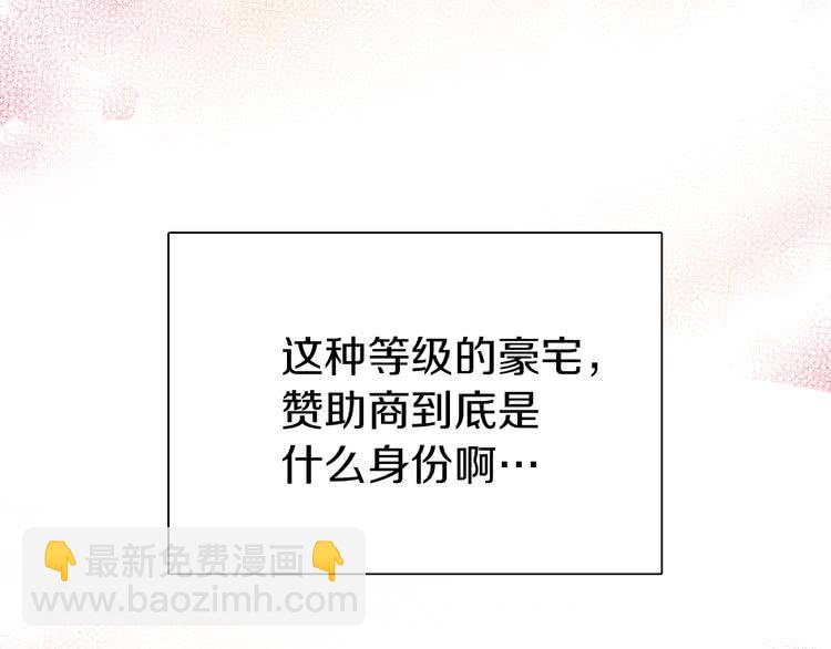 第 117 页