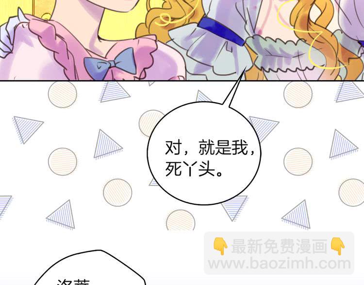 第 58 页