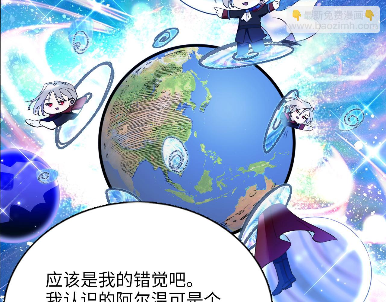 第 131 页