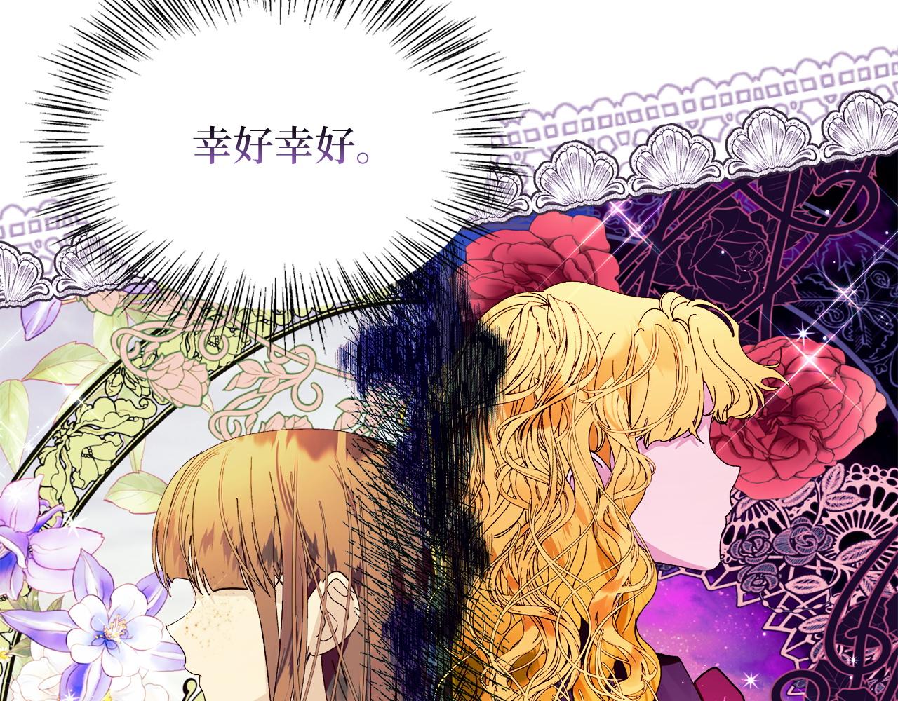 第 104 页