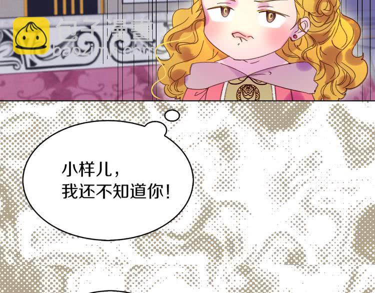 第 108 页
