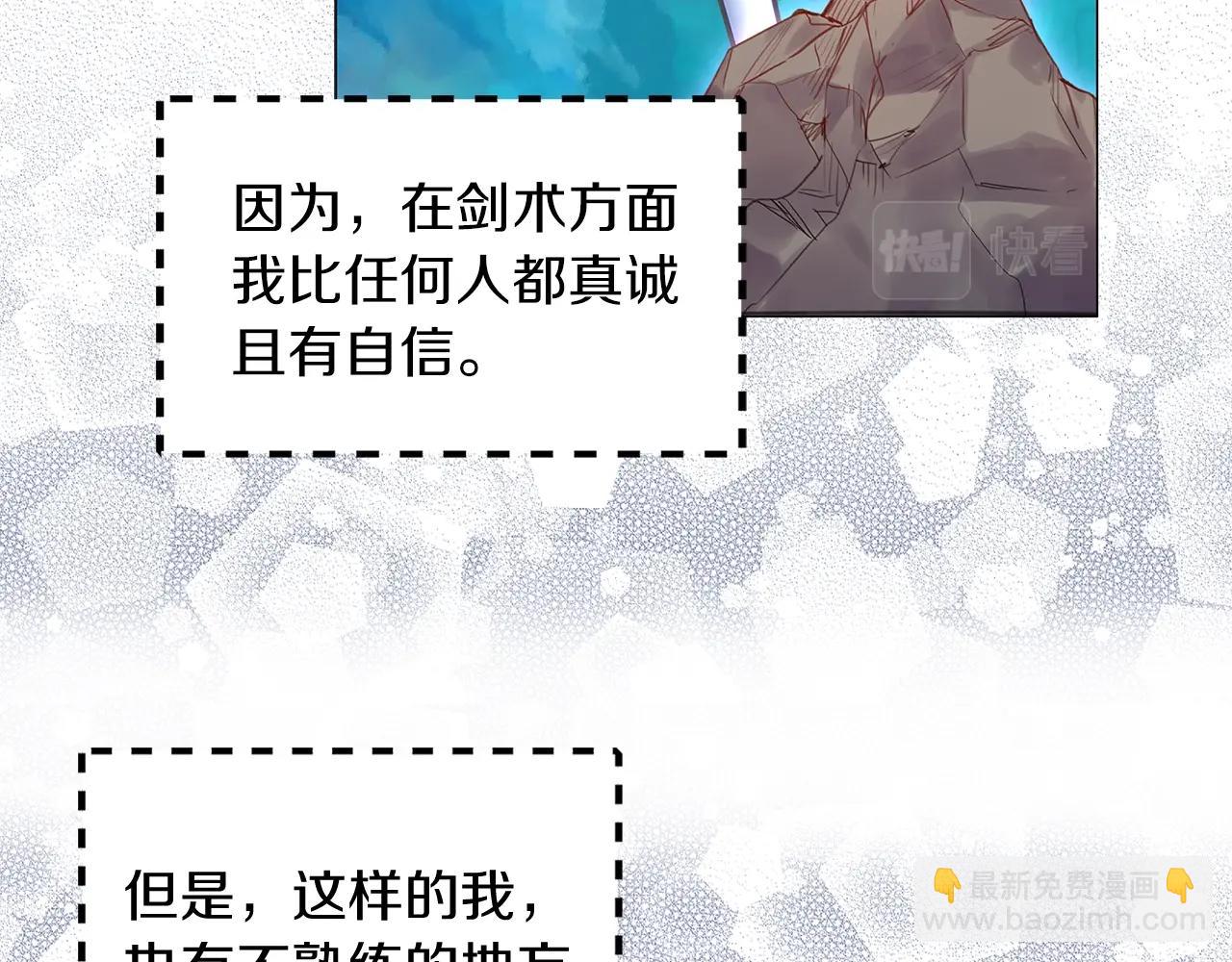 第 92 页