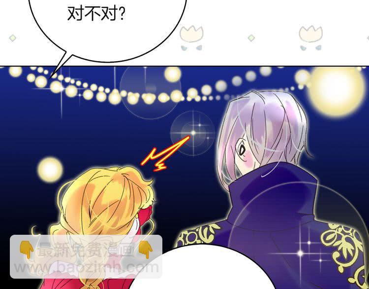 第 97 页