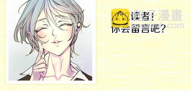 第 103 页