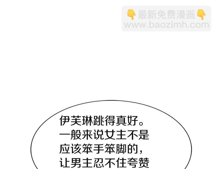 第 90 页