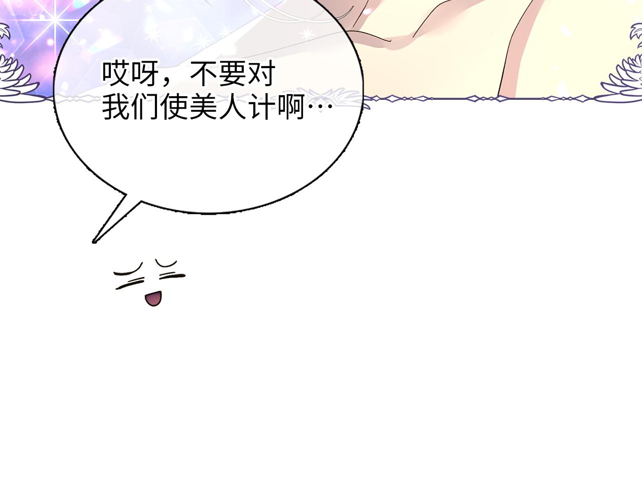 第 125 页