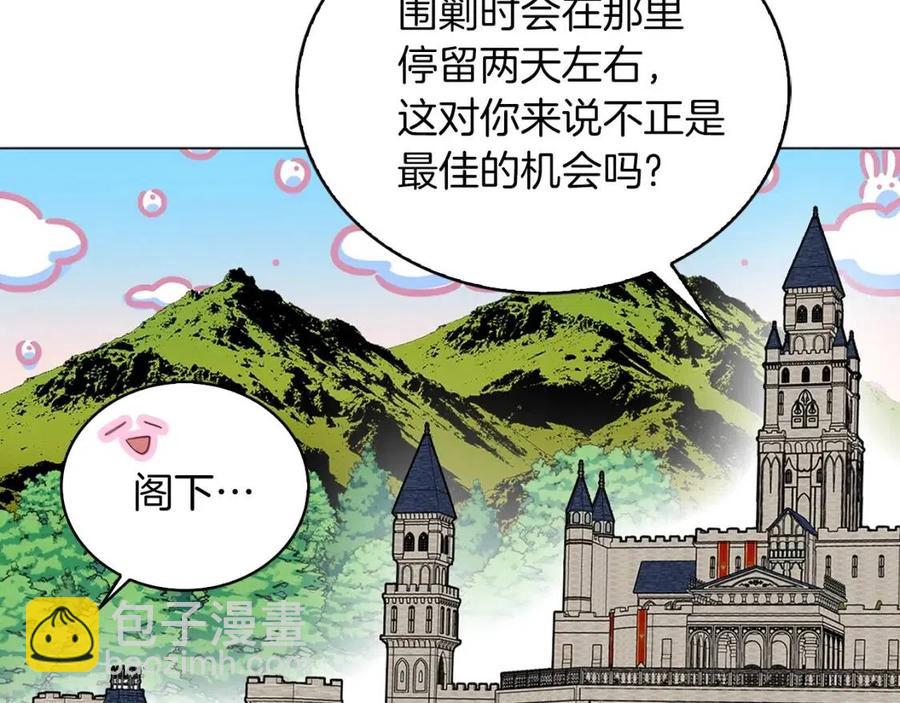 第 89 页
