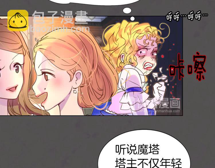 第 95 页