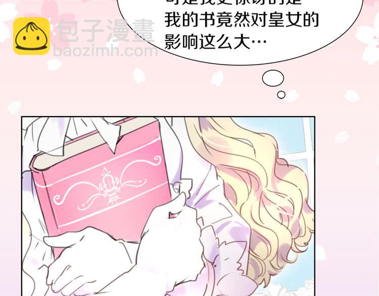 第 45 页