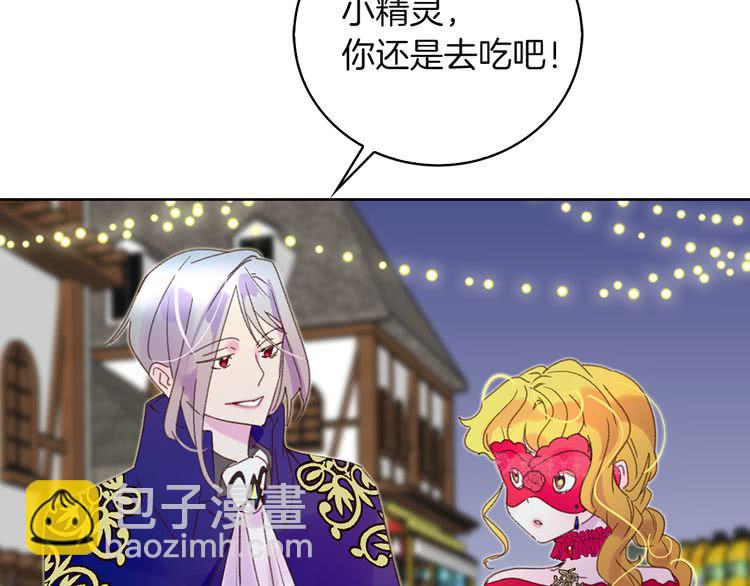 第 67 页