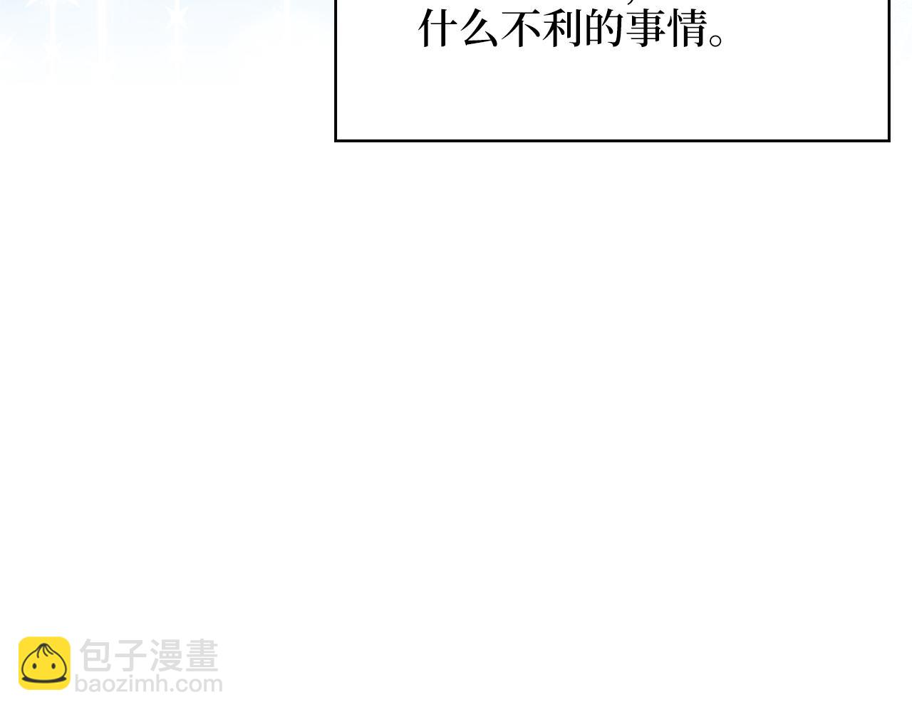 第 143 页