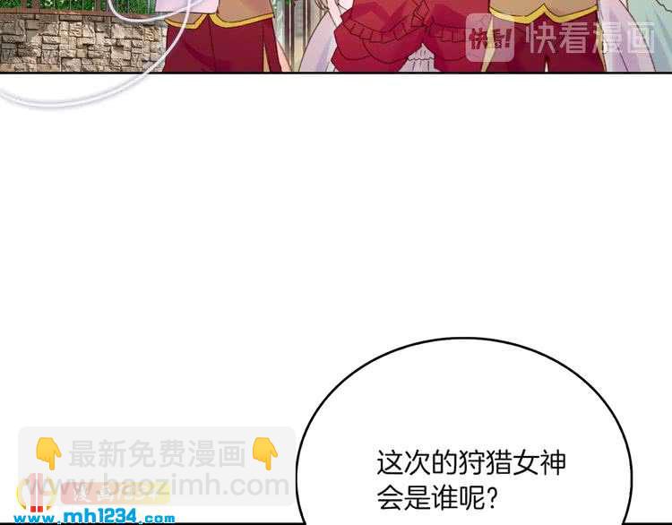 第 92 页