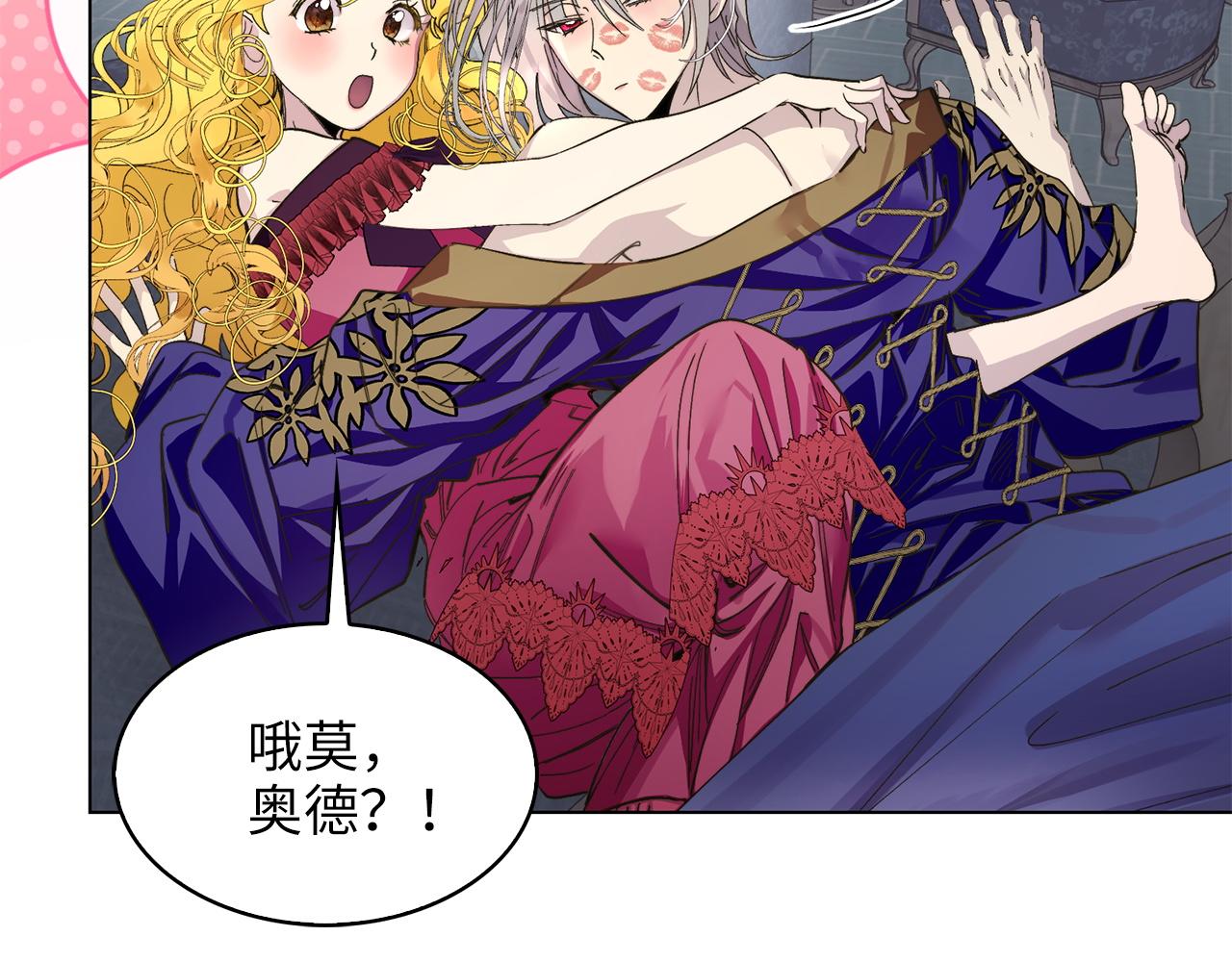 第 117 页