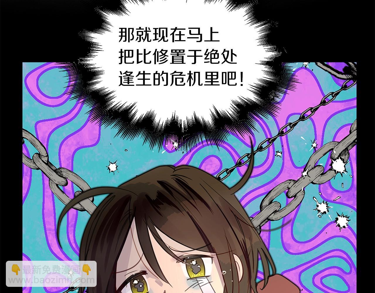 第 93 页