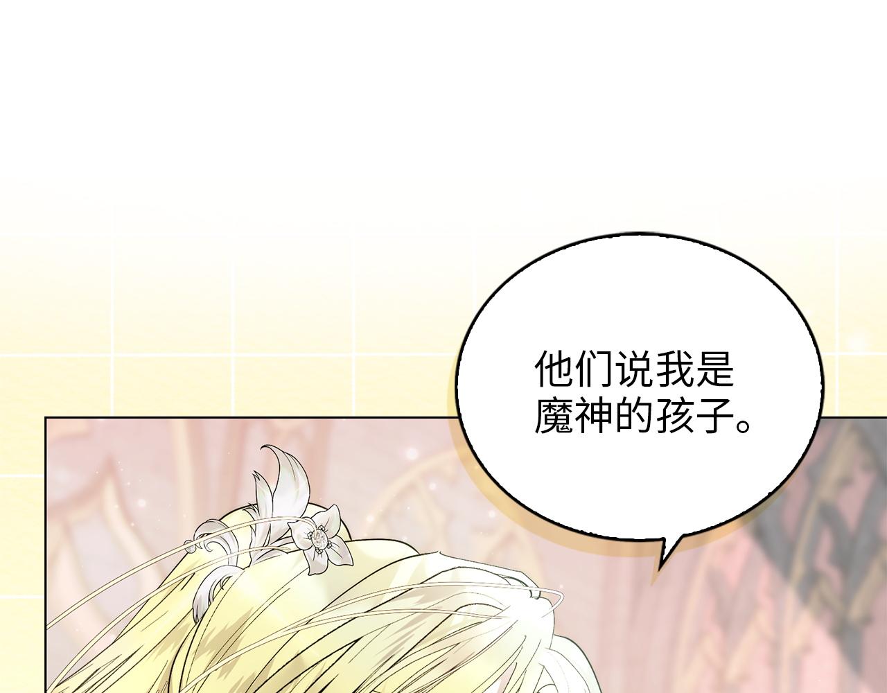 第 146 页