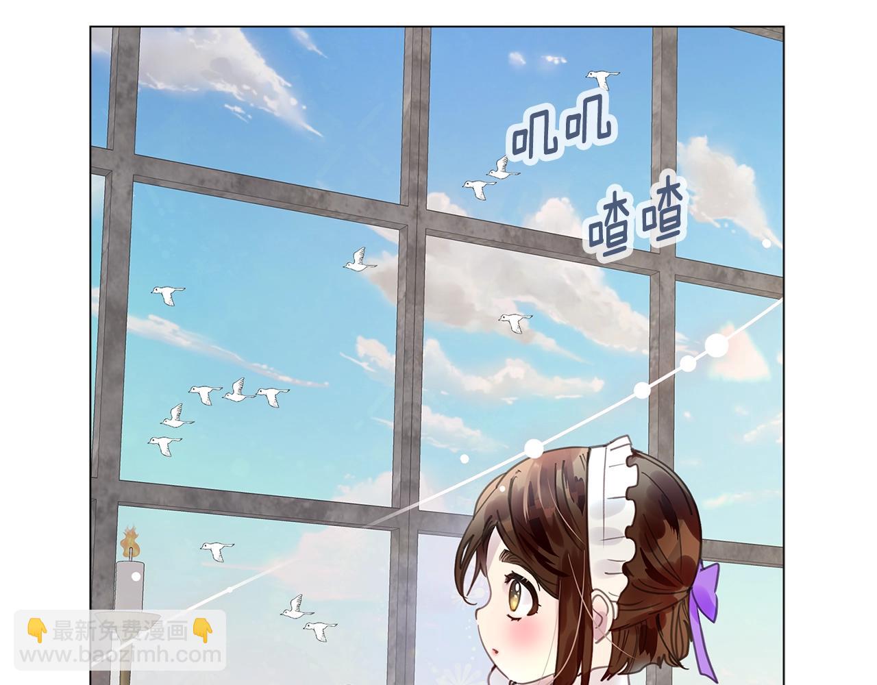 第 87 页