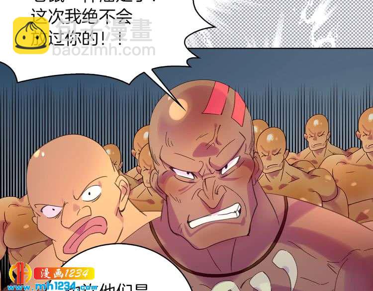 第 89 页